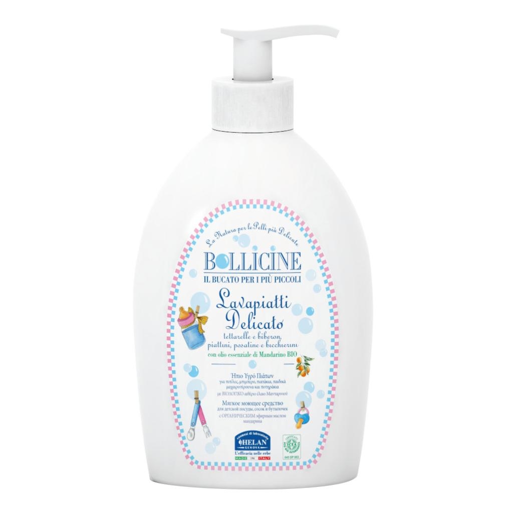 BOLLICINE LAVAPIATTI DELICATO STOVIGLIE 500 ML