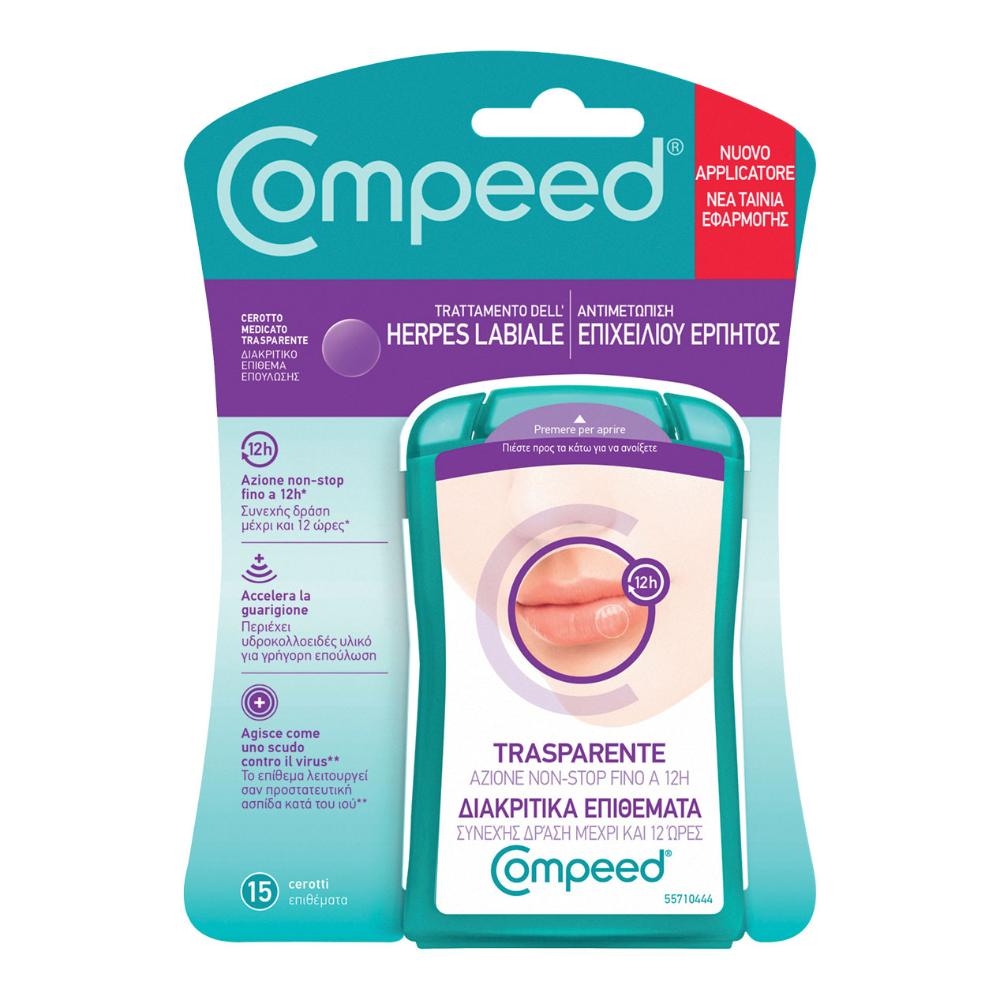 COMPEED TRATTAMENTO DELL'HERPES LABIALE 15 PEZZI