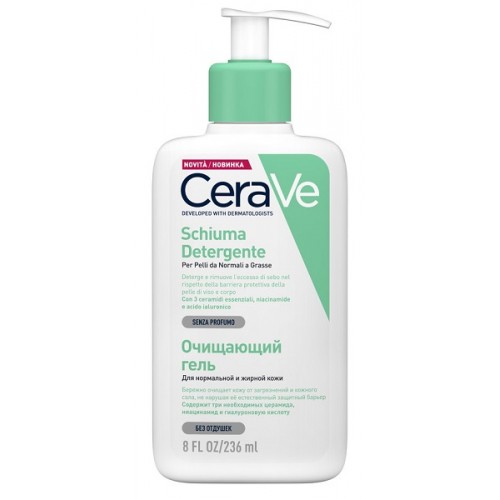 CERAVE SCHIUMA VISO 236ML